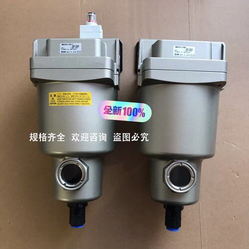议价过滤器AMH450C-04D-TAMH350C-04D-TAMH550C-06D-T