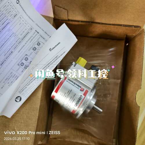 帝尔TR编码器CMV582M-00022CMV582M-00021CMV582M-00023