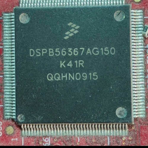 议价DSPB56367AG150