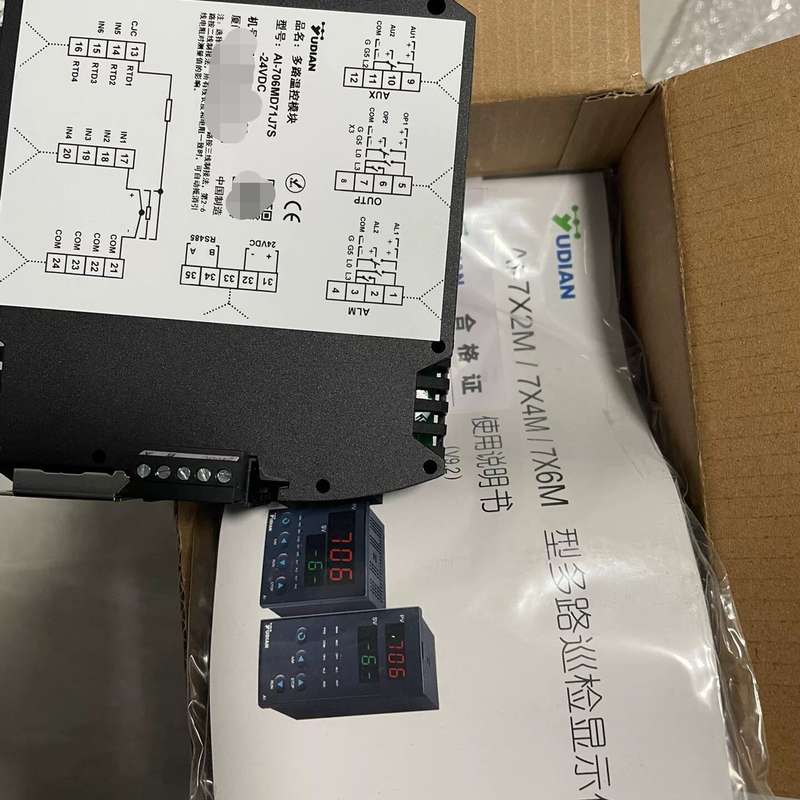 议价AI-706MD71J7S -24VDC（余3个）
