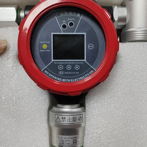 议价沃赛特固定式气体检测仪DR70C-02-SDR70C-01-SDR70C-03-S