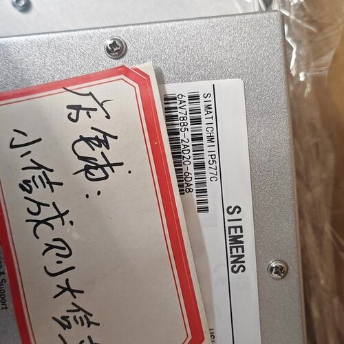价工控机6AV7885-2AD20-6DA86AV7885-2AD20-6AA06AV7885-2AD20-60