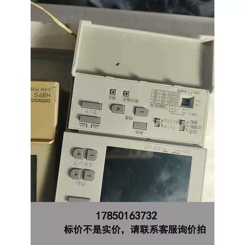 议价标价是空箱-控制器 H8PS-8A 功能包好实物拍摄 ，