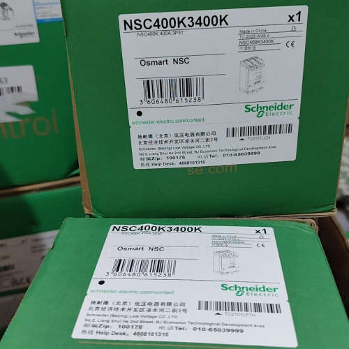 议价塑壳断路器NSC400K3400K，3P400A，