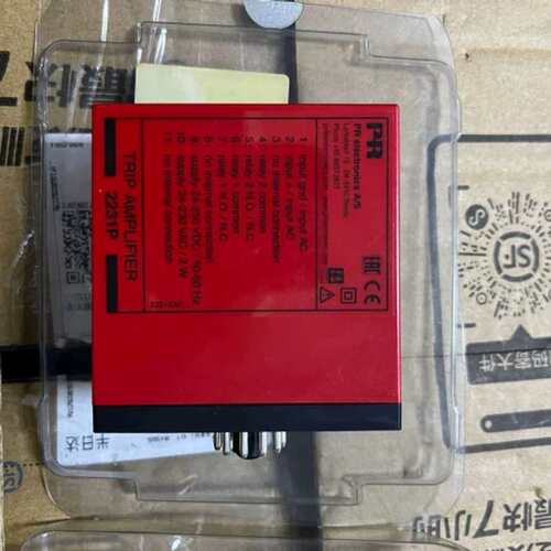 议价PR 2231P隔离放大器