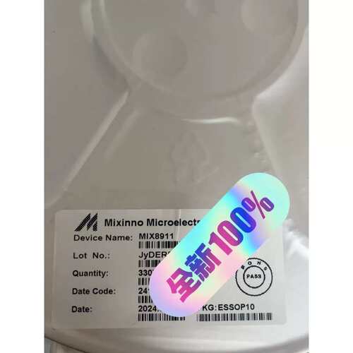议价MIX8911 MIXINNO 正