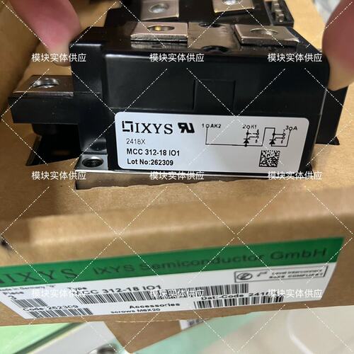议价IXYS可控硅模块MCC312-18IO1MCC312-16IO1MCC312-12IO1