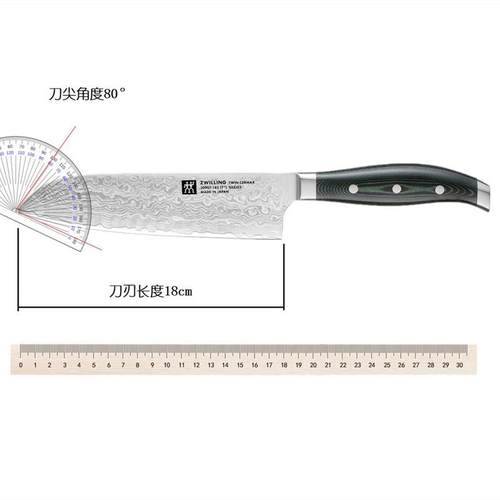 新品德国进口双立人大马士革三德刀Cermax系列主厨刀多用刀日式厨