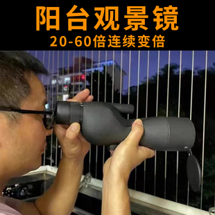 单筒望远镜ED高倍高清专业级75倍变倍观靶观鸟天文日夜两用可拍照