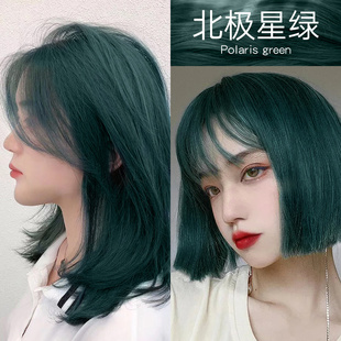 极速墨绿色打蜡膏营养护s理护色抛光锁色孔雀绿植物纯补染发剂膏