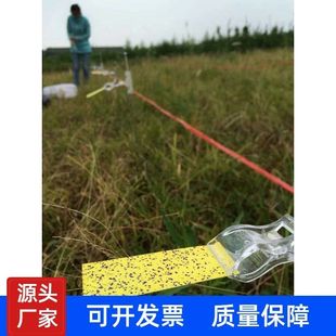 速发水敏纸雾滴测试卡无人机雾滴沉积检测分布植保压力离心雾滴测