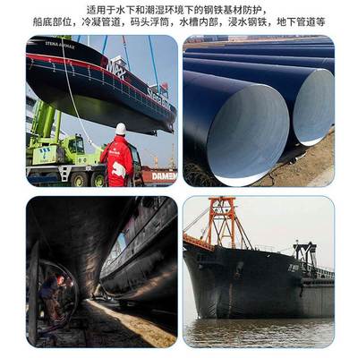 极速上海开林油漆光明牌831w黑棕沥青船底漆830铝粉沥青防锈防腐