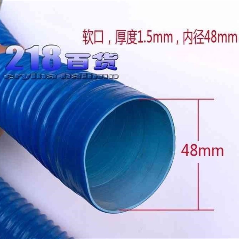 极速.水槽排f水管30 40 50 60mm下水管2寸面盆出水管橡胶波纹软管