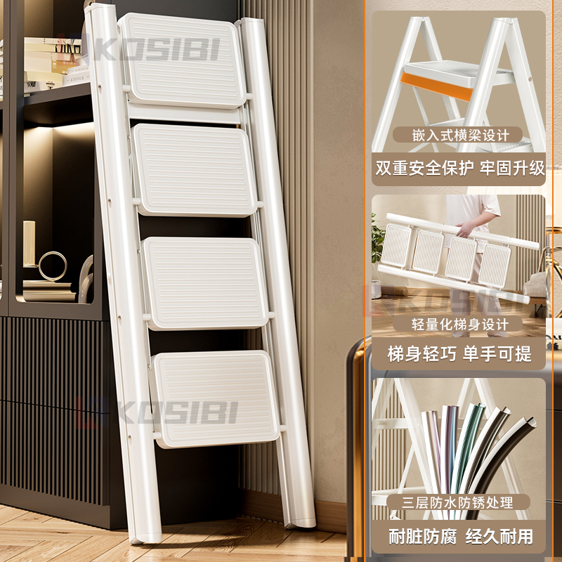 梯子家用多功能折叠伸缩加厚室内花架置物架梯凳楼梯凳子两用三步