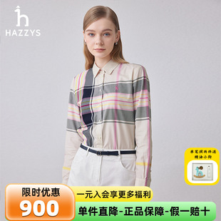 女士衬衣韩版 哈吉斯hazzys品牌纯棉格纹衬衫 新款 上衣女正品 潮 春季