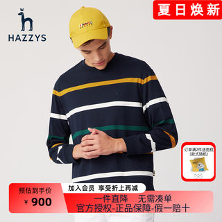 Hazzys哈吉斯官方商场同款2023新品男士条纹圆领长袖T恤韩版宽松