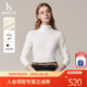 半高领 打底衫 Hazzys哈吉斯秋季 正品 女士修身 纯色长袖 T恤女潮