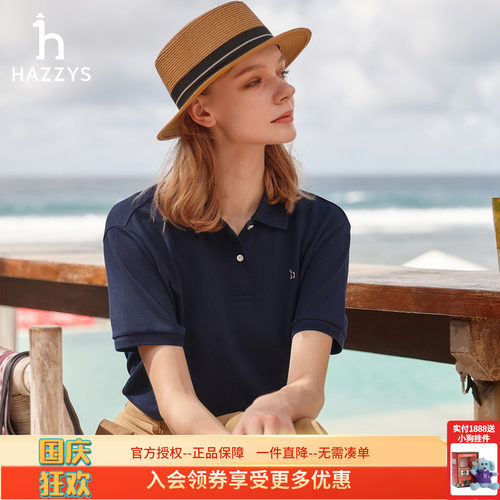 Hazzys哈吉斯春夏季多彩polo衫女士时尚休闲短袖T恤宽松上衣女潮