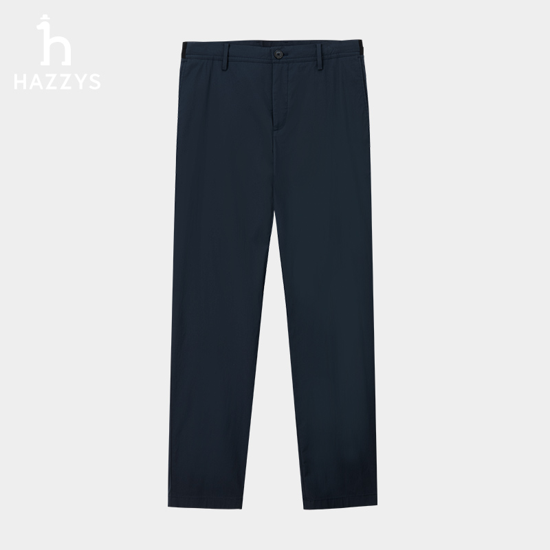 HAZZYS哈吉斯25春季新品纯色裤子时尚休闲下装通勤潮流直筒长裤男