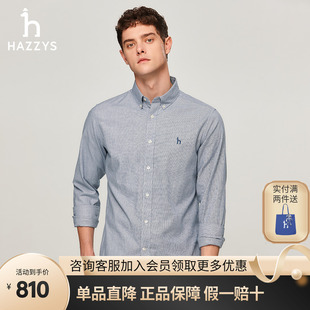 衬衫 休闲上衣长袖 男格纹纯棉衬衣外套潮 新款 Hazzys哈吉斯2024秋季