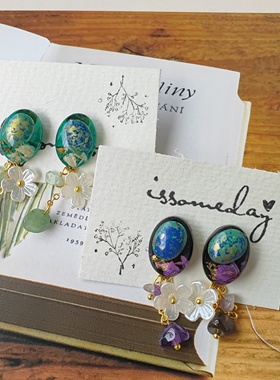 石与花｜原创紫色绿色国风天然石925银耳钉流苏小碎石不耳饰耳夹