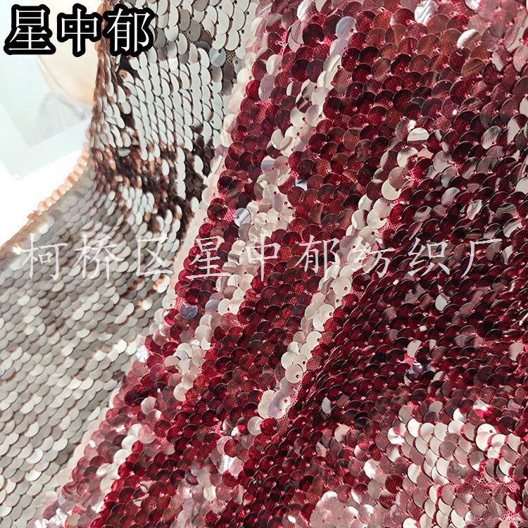 9MM圆形网底吊片亮片布