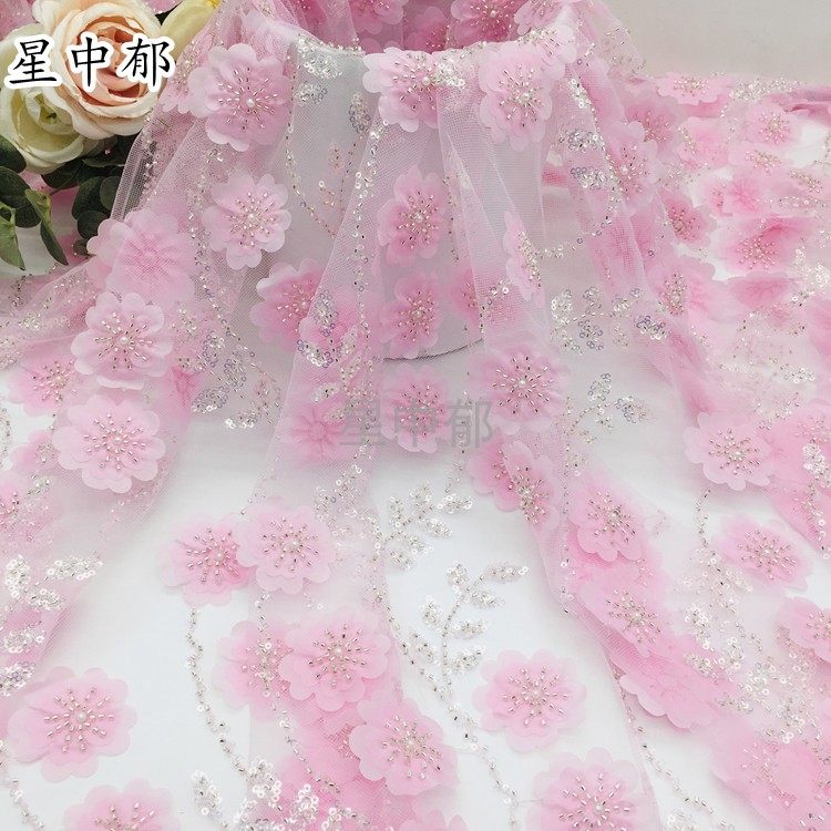 现货盘带激光珠管绣亮片绣花面料