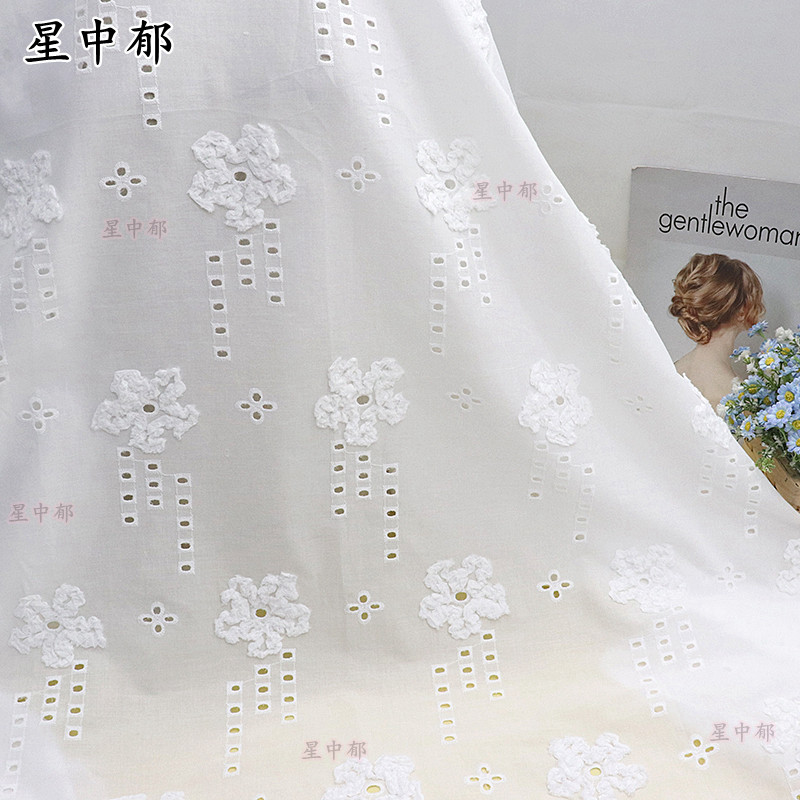 全棉底布立体刺绣镂空绣花面料