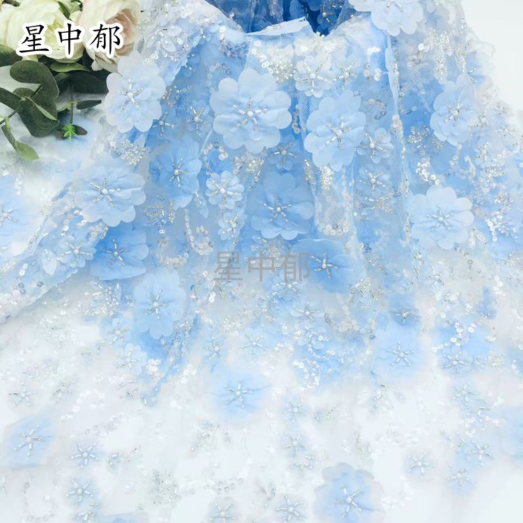 立体梅花激光珠管刺绣网底布料