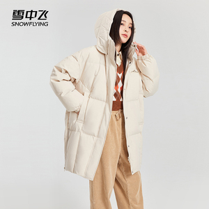 雪中飞连帽中长款羽绒服秋冬新款女士高级洋气时尚休闲廓形外套女