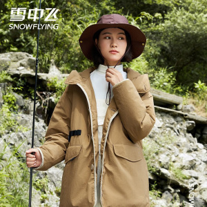 雪中飞羽绒服秋冬新款城野露营户外登山宽松立领撞色时尚男女同款