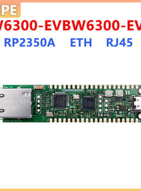 树莓派Pico 2 RP2350A W6300-EVB开发板ETH RJ45 双核RP2350芯片