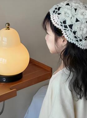 中古法式奶油梨子台灯卧室床头书房客厅充电触摸便携氛围感小夜灯