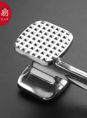 松肉锤AB1s751-做牛排敲打锤子断筋器家用厨房敲肉锤牛排用锤大