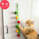 逗猫棒C1zb551 小番茄串逗猫绳带铃铛猫咪用品逗猫棒小猫用品