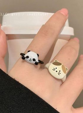 童趣可爱滴釉小熊猫小花猫戒指