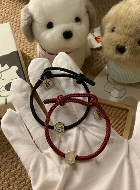 睡得醒才怪吉祥可爱小狗手链小众