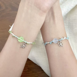 好运四叶草手链手工编织ins时尚小众闺蜜手绳甜美情侣手饰小礼物