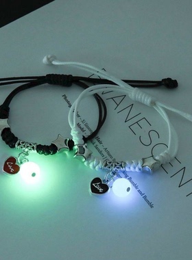 夜光四叶草手链高级感闺蜜