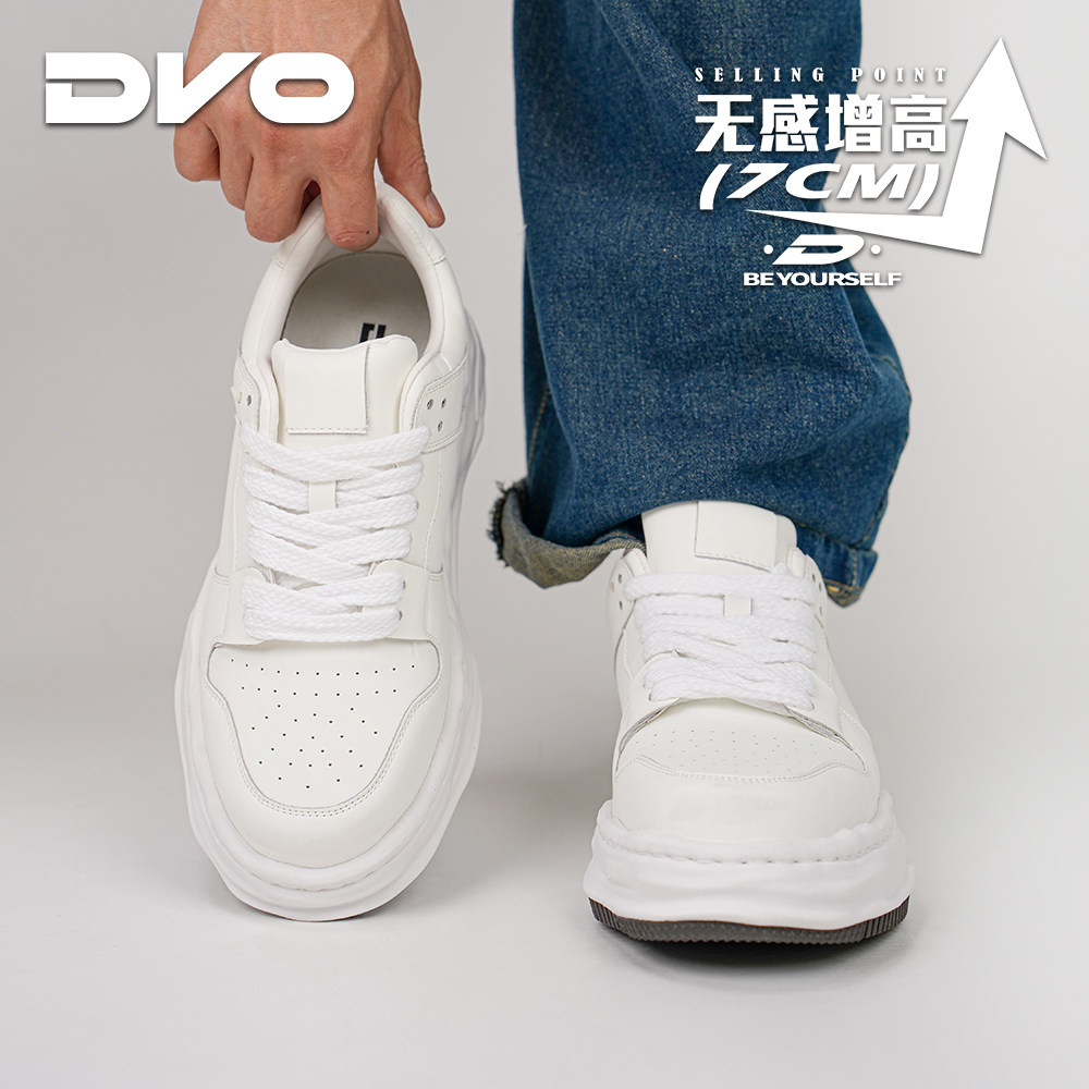 DVO休闲透气厚底小白鞋图片