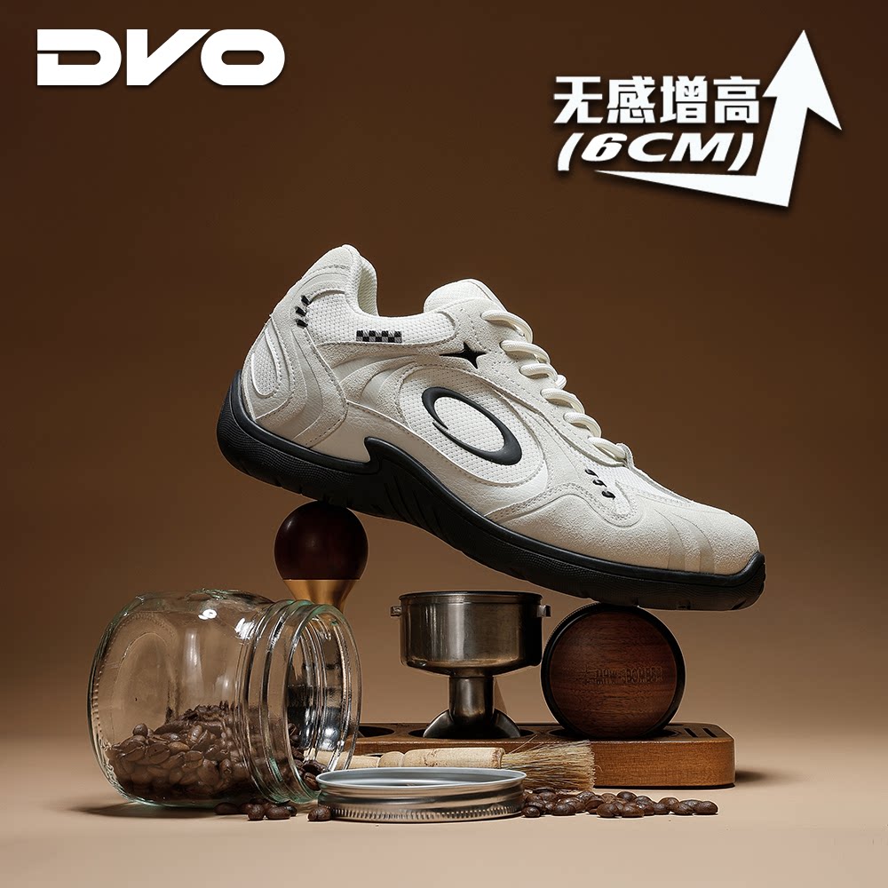DVO白色增高平底鞋男款国潮街头原创德训赛车鞋薄底运动小白鞋女