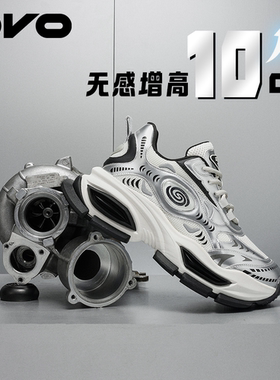 DCO10CM隐形内增高厚底鞋男秋冬潮流爆款网面休闲运动减震老爹鞋