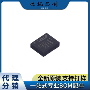 ICM-/42688/42670/42605/42630/42631/45686/-P全新原装TDK传感器