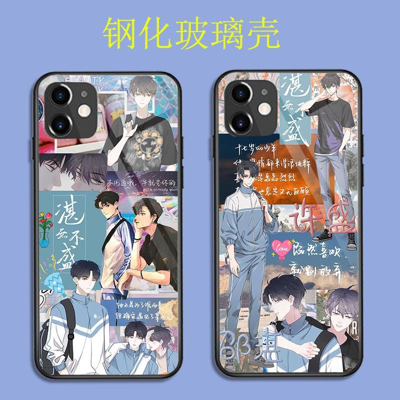 这题超纲了手机壳许盛适用邵湛一加12/11/10T/7T/9RT/8/6T/ACEV/3/2魅族18X/17/18S/PRO/5G麦芒10/A20/11周边