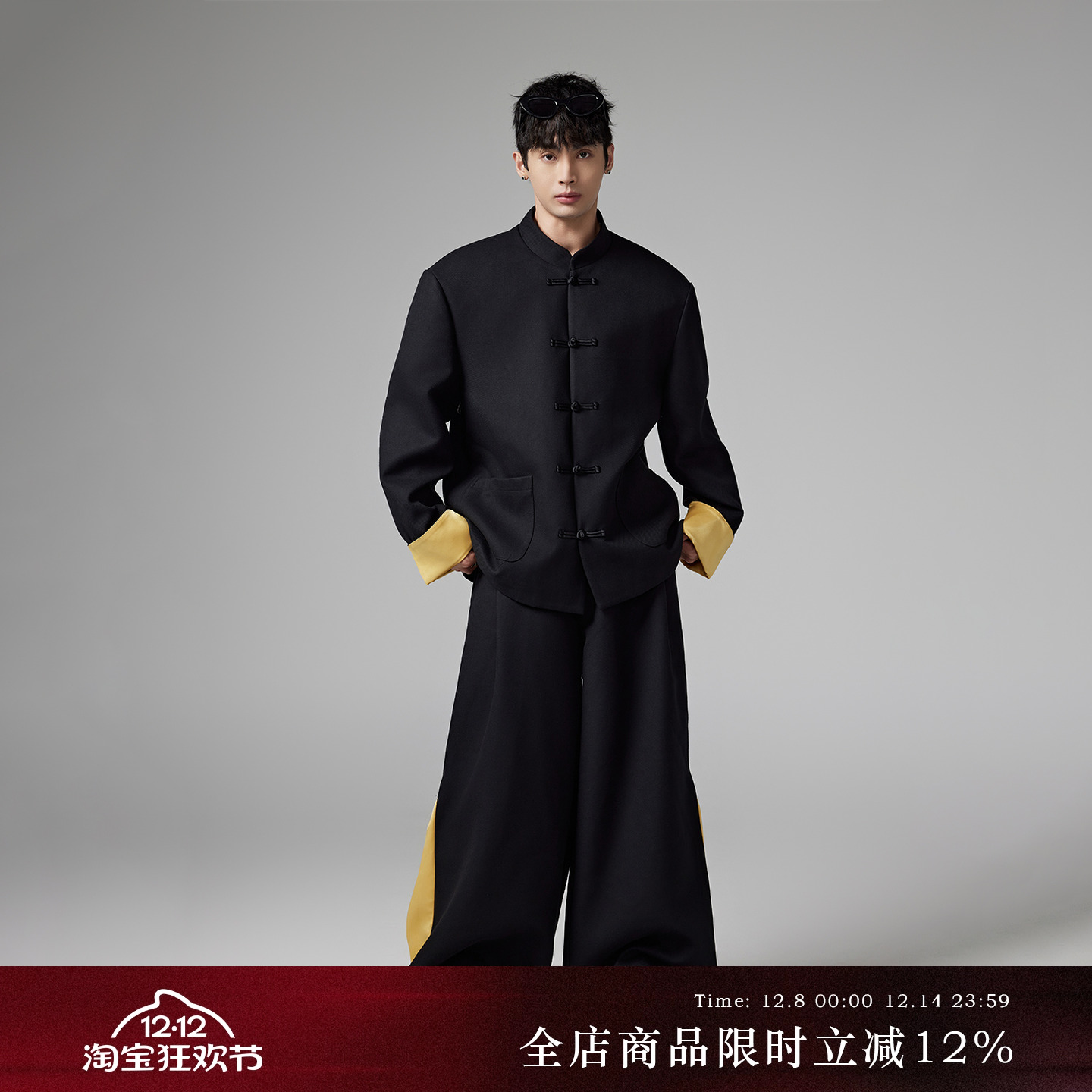 2024秋季新款原创设计国风外套