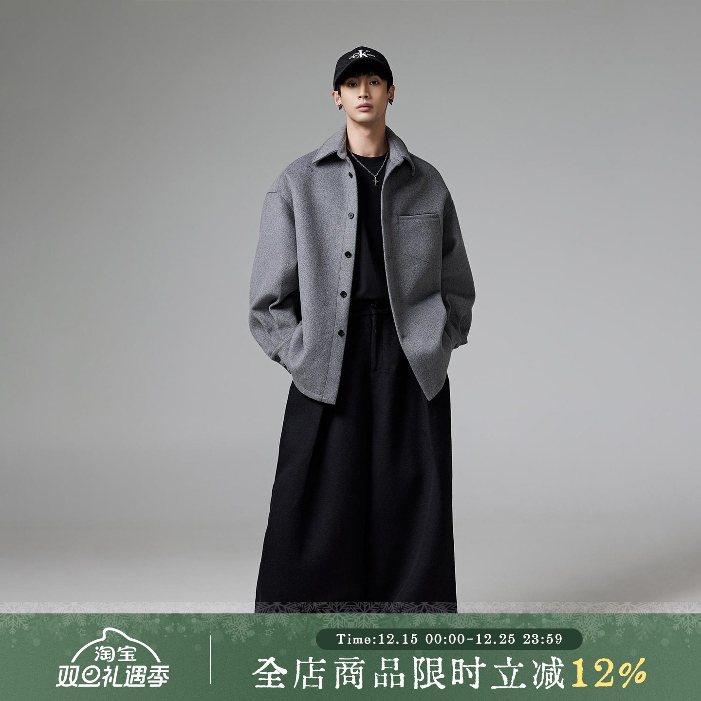 多色口袋点缀简约纯色休闲大衣