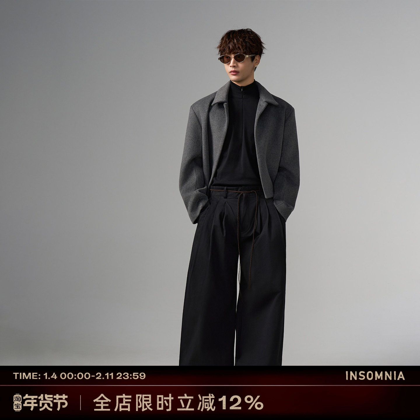 INSOMNIA秋冬季cleanfit立体层次短款垫肩翻领羊毛呢混纺夹克外套