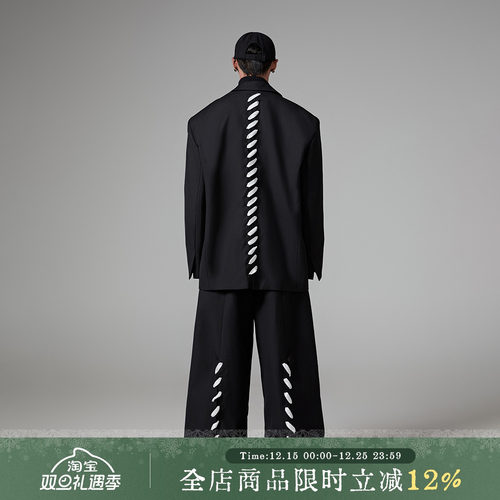 2023秋冬季开衩西装套装