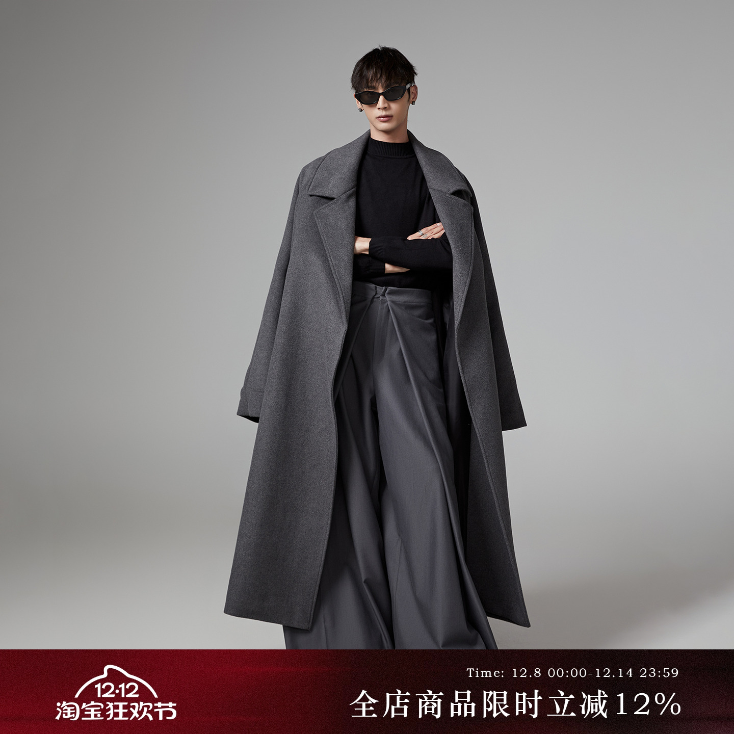 2024秋冬季走秀款大衣