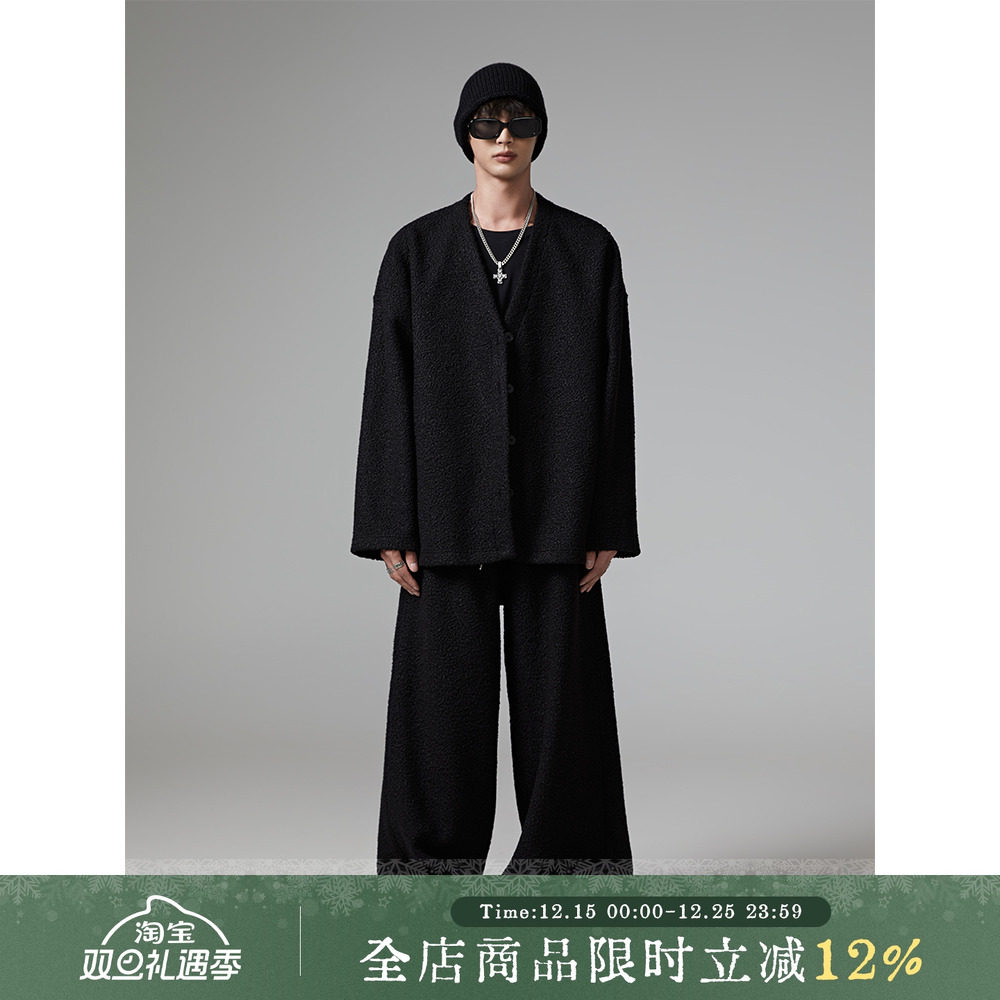 秋冬新款原创设计小众时尚套装